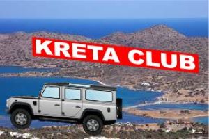 Jeep Safari and boat trip in Elounda Bay