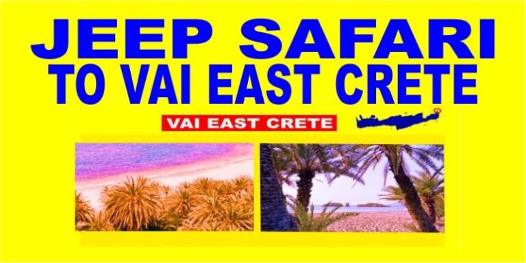 JEEP-SAFARI-TO-VAI-EAST-CRETE