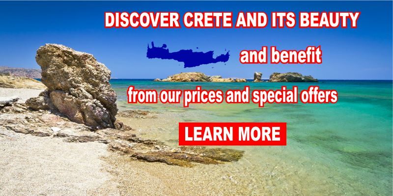 ALL TOURS CRETE