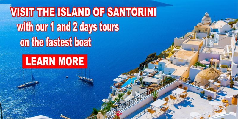 TOUR TO SANTORINI