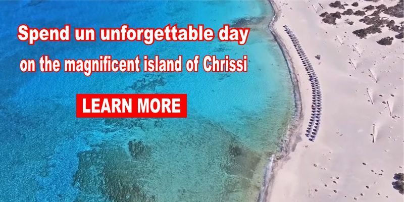 tour to chrissi island