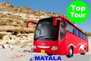 MATALA300x200